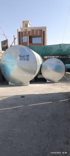 عکس تانک سازی پویا 