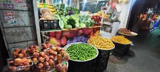 عکس میوه سرای آقای با انصاف 