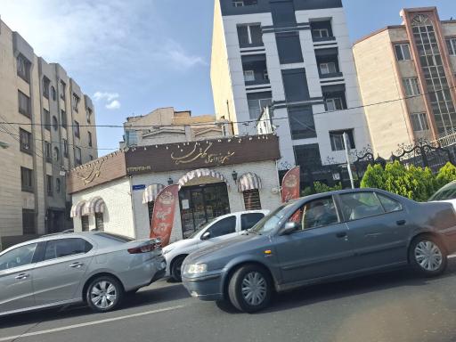 عکس شیرینی گلستان