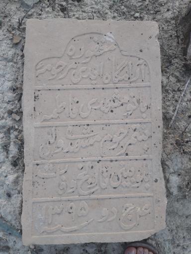 عکس بلوبین