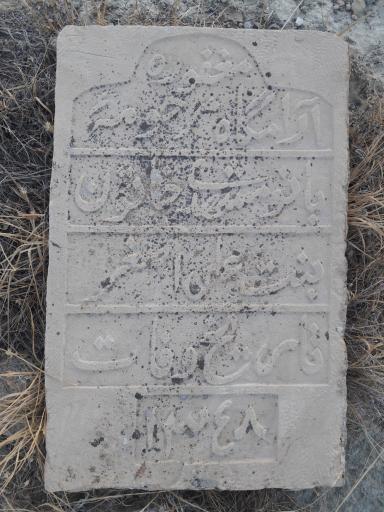 عکس بلوبین
