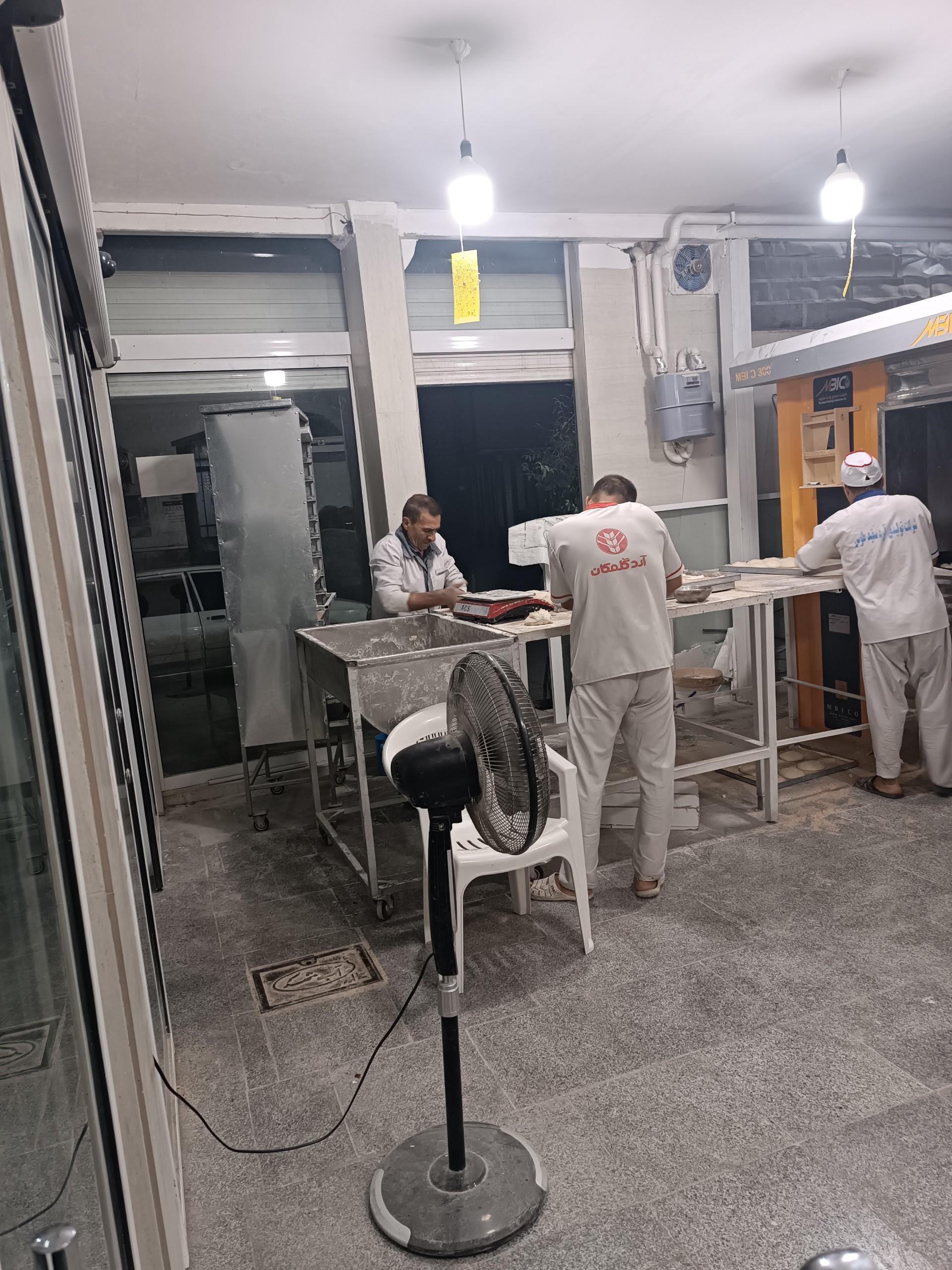 عکس نانوایی
