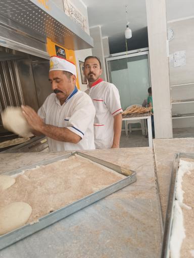 نانوایی