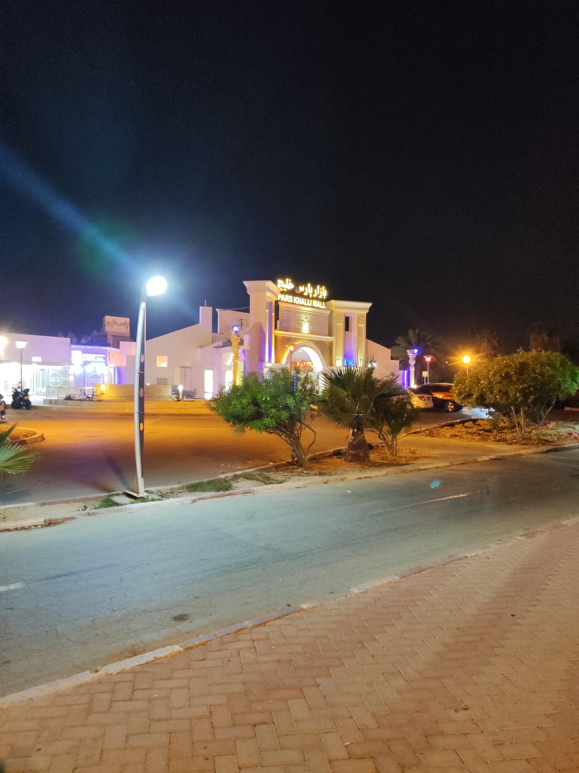 عکس بازار پارس خلیج