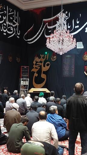 عکس مسجد امام علی (ع)