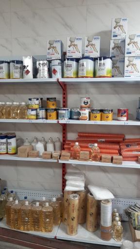 عکس فروشگاه رنگ و روکش حاتمی 