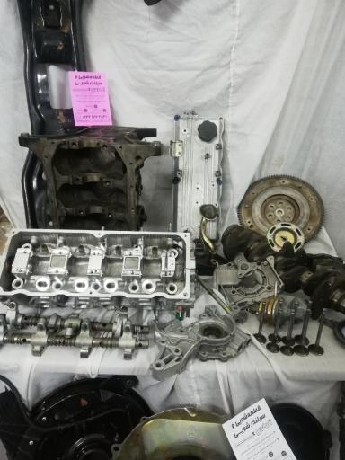 عکس موتورشویی الماس