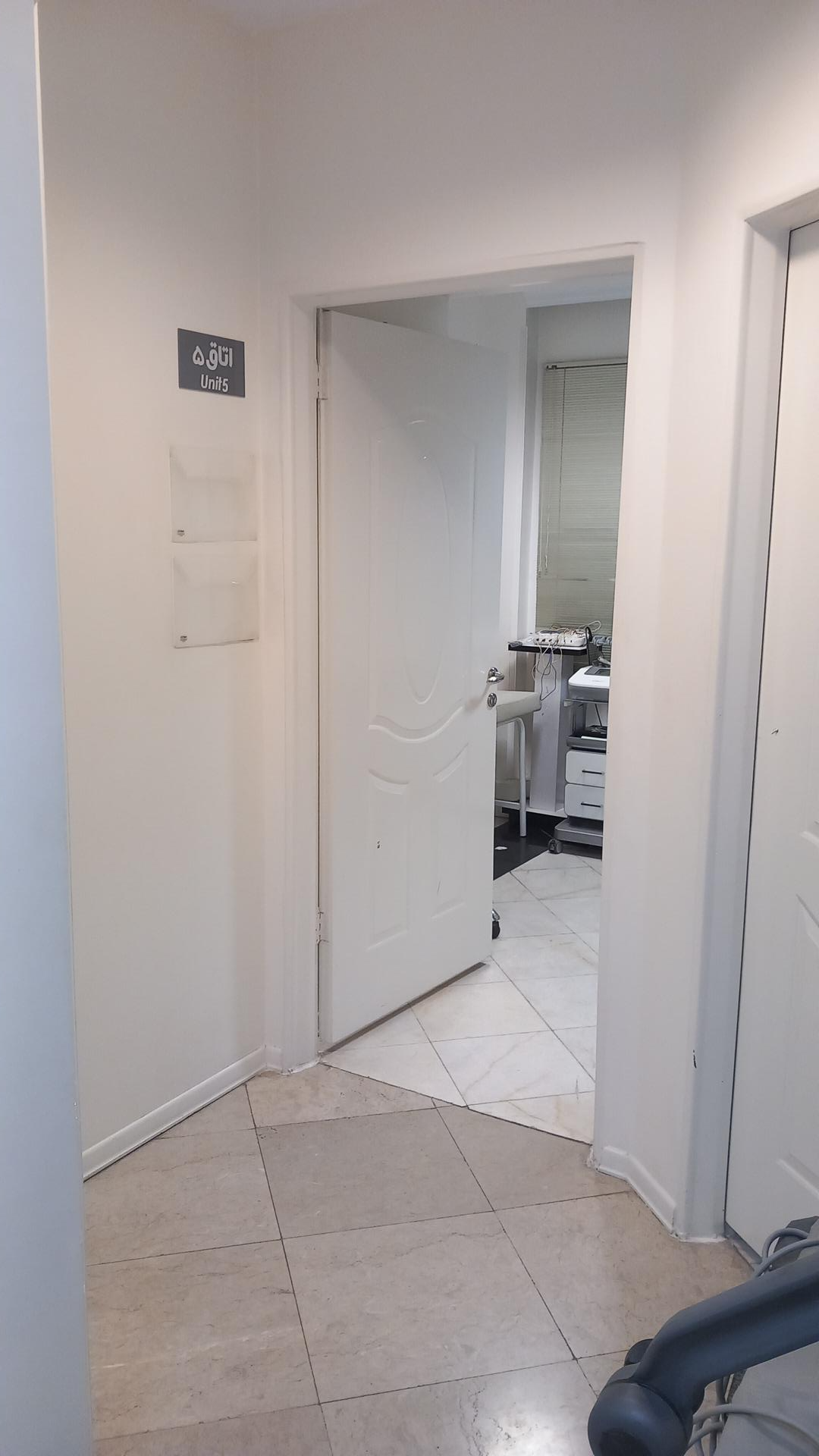 عکس فیزیوتراپی مانا