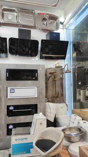 عکس نمایندگی تجهیزات آشپزخانه آلتون