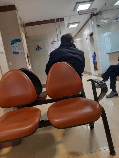 عکس درمانگاه فجر صنعت نفت