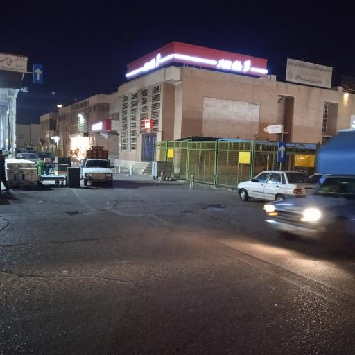 عکس میدان مرکزی میوه و تره بار تهران فاز دو