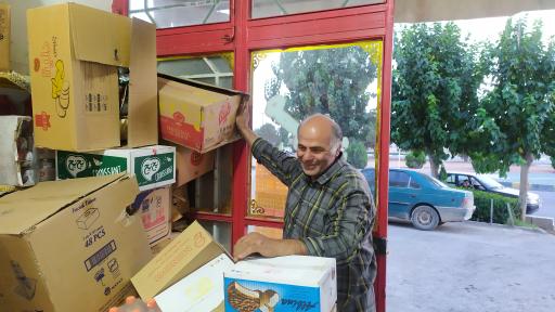 عکس سوپر مارکت ولی عصر(حمید)