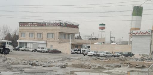 عکس شرکت بتن ریزان غرب