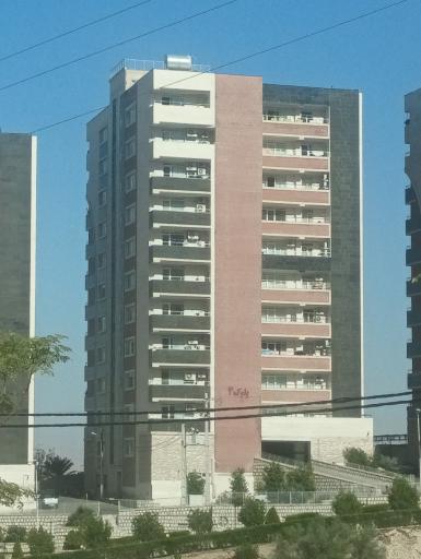 عکس مجتمع مسکونی پرستار