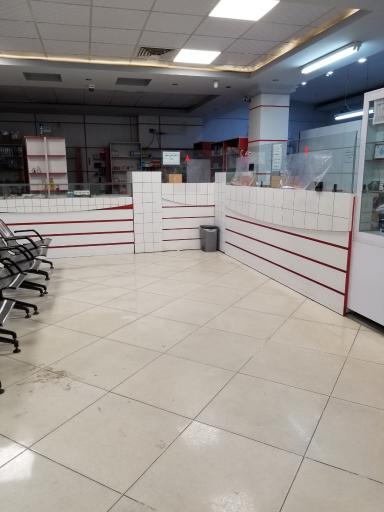 عکس داروخانه هلال احمر