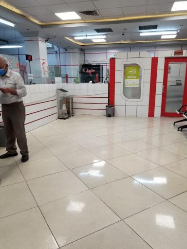 عکس داروخانه هلال احمر