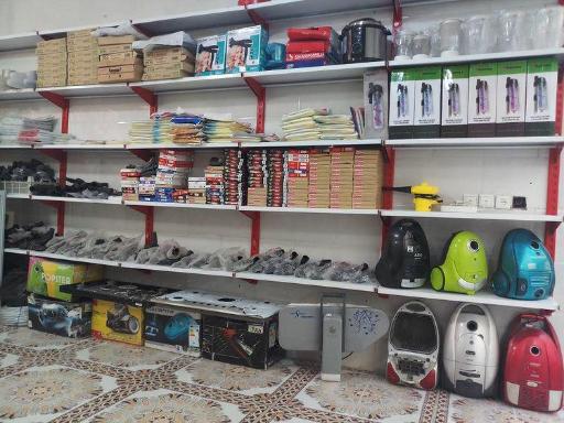 عکس خدمات فنی سعیدی