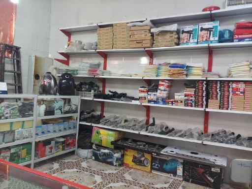 عکس خدمات فنی سعیدی