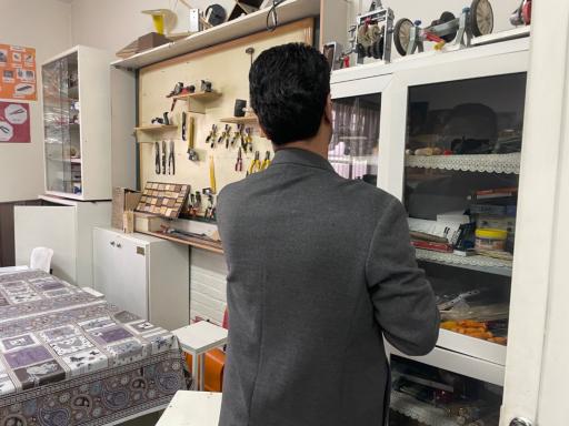 عکس مدرسه معاد