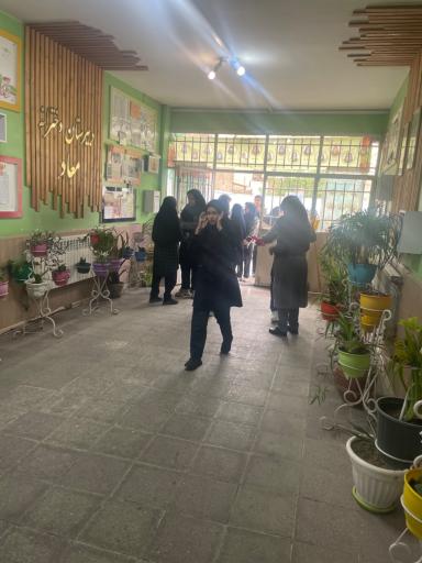 عکس مدرسه معاد