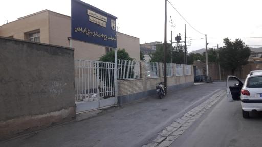 عکس مرکز بهداشت فریدن شماره ۱