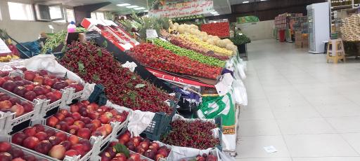 عکس بازار روز کاج