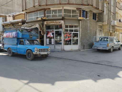 عکس پارچه و خشکبار علی غیبی