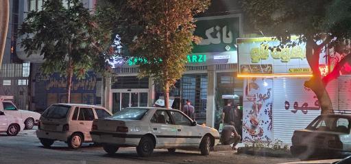عکس بانک کشاورزی شعبه آرامگاه فردوسی