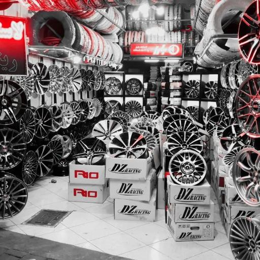 عکس رینگ و لاستیک فرجی