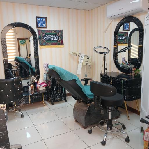 عکس آموزشگاه زیبایی بانو مژگان گوهری