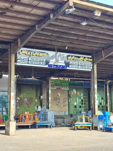 عکس میدان مرکزی میوه و تره بار تهران فاز دو