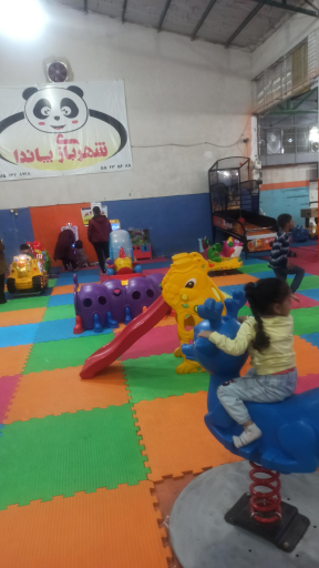 عکس شهربازی پاندا