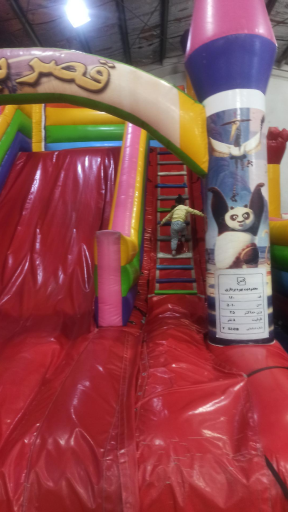 عکس شهربازی پاندا