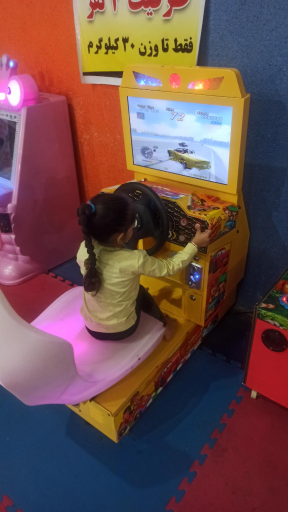 عکس شهربازی پاندا