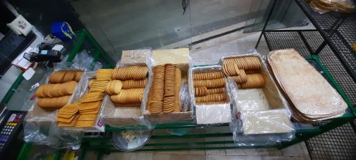 عکس مجتمع نان روغنی درخشانی