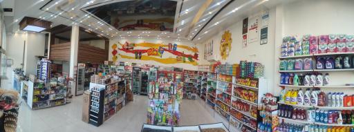 عکس هایپرمارکت امیرکبیر