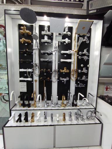 عکس فروشگاه دریغ