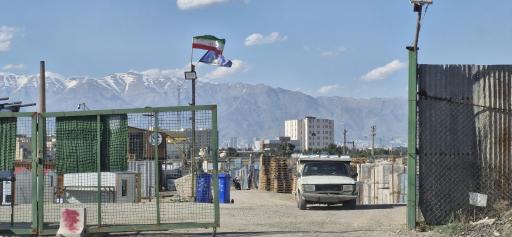 عکس کانکس شهر