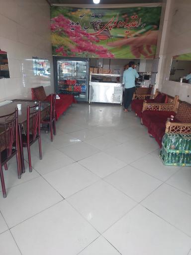 عکس اغذیه دو لپی