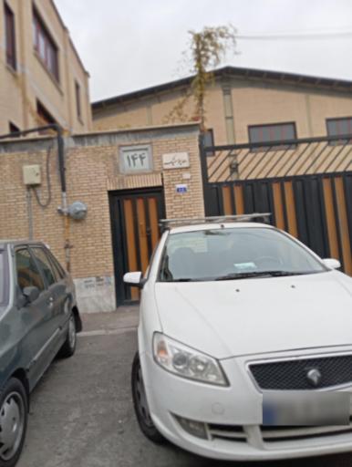 شرکت رها پلاستیک 