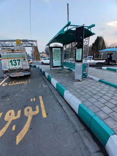 عکس بازیافت