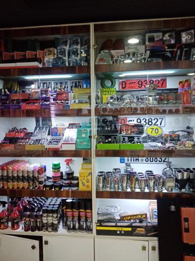 عکس تیونینگ کاپیتان