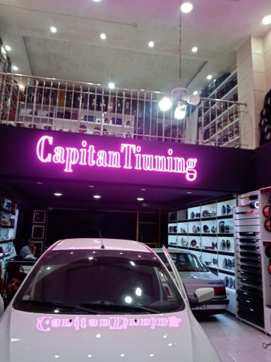 تیونینگ کاپیتان