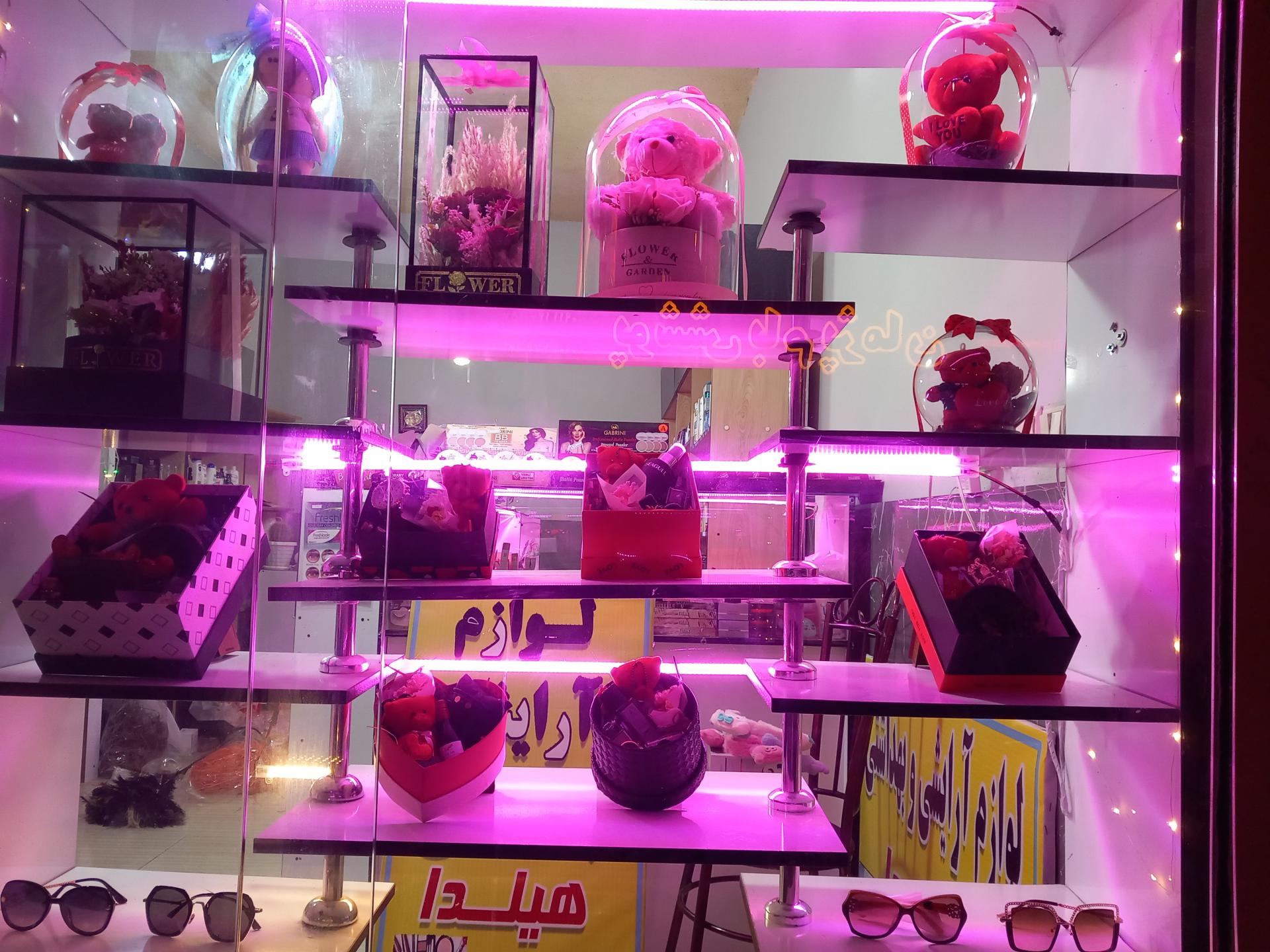 عکس لوازم آرایشی بهداشتی اسمارت بیوتی