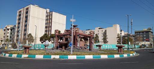 عکس میدان چهار باغ