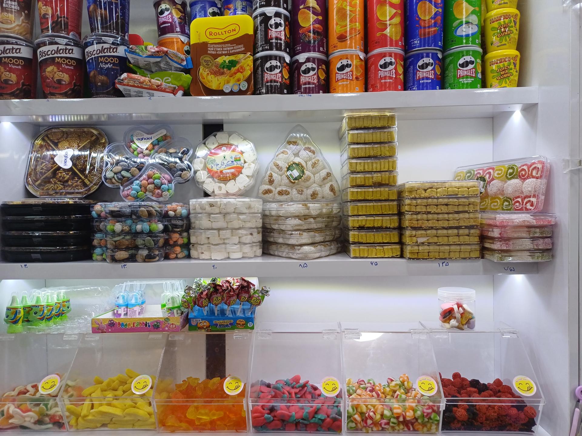 عکس پاستیل آیس فروشگاه بستنی