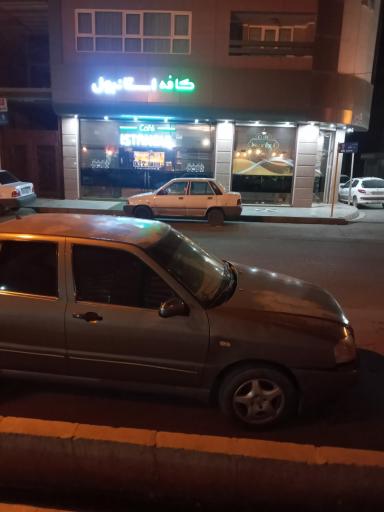 عکس کافه استانبول 