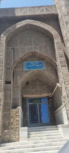 عکس مسجد 14 معصوم (ع)