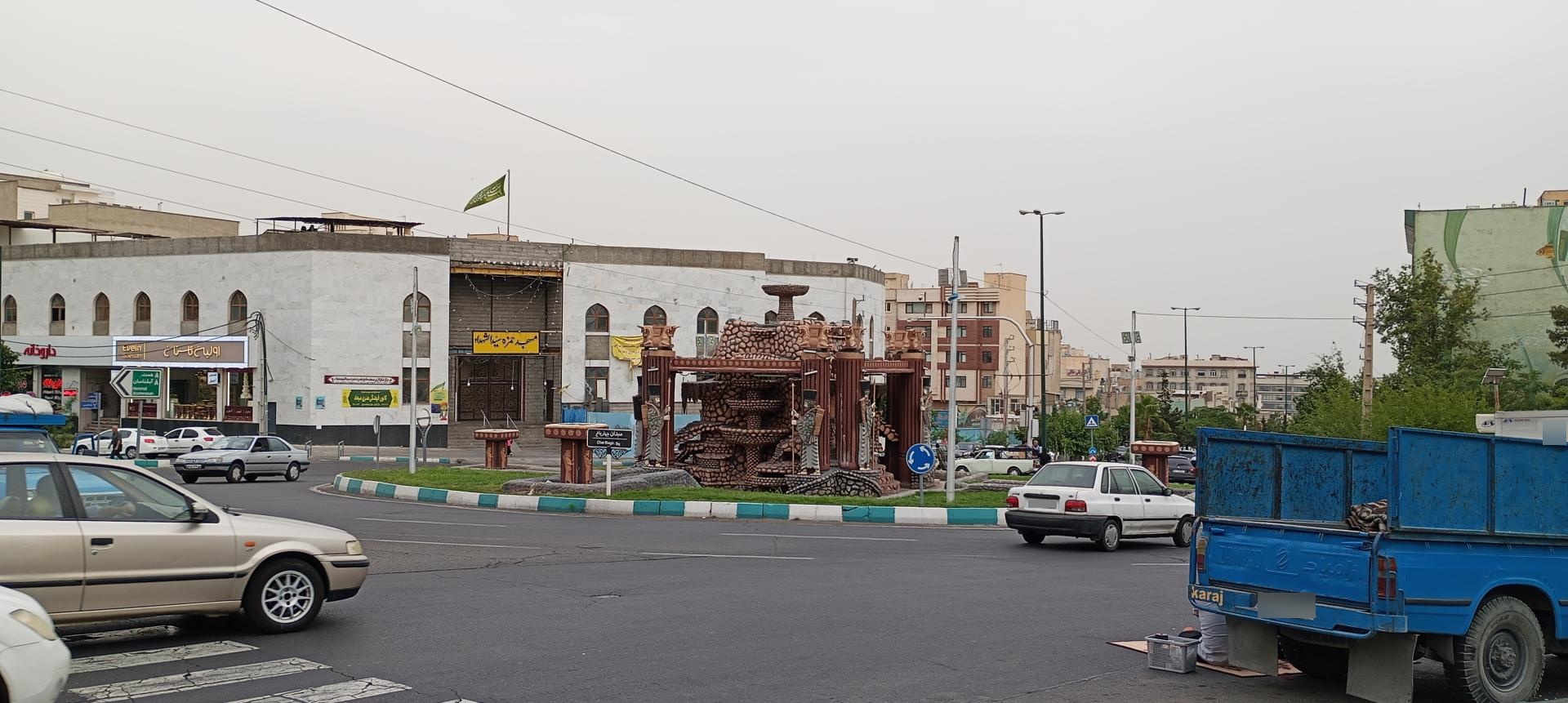 عکس میدان چهار باغ