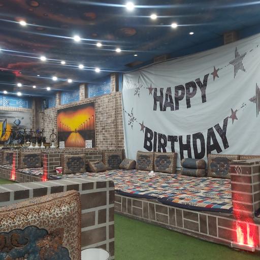 جگرکی سامان